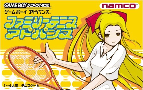 【中古】ファミリーテニスアドバンス｜Come to Store