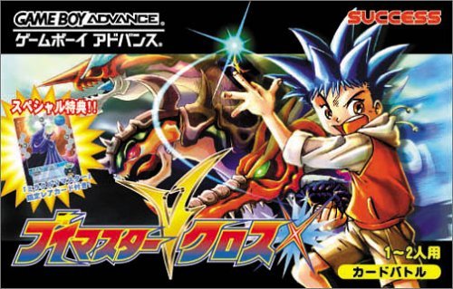 【中古】Vマスタークロス｜Come to Store
