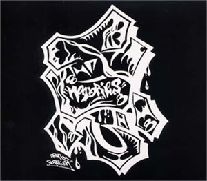【中古】悪名/続・悪名(限定2枚組ボックスセット)