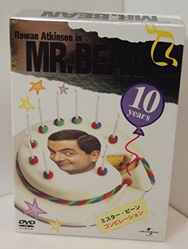 【中古】ミスター・ビーン コンピレーション [DVD]