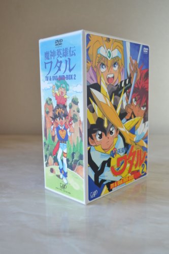 【中古】魔神英雄伝ワタル TV&OVA DVD-BOX(2)|Come to Store