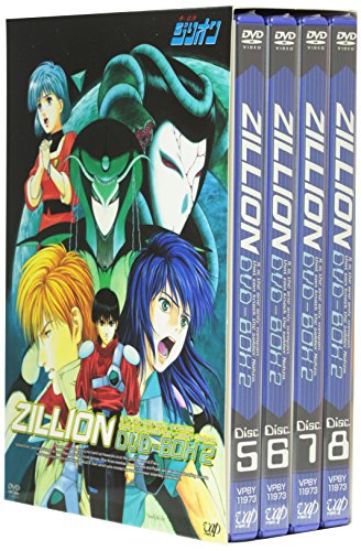 【中古】赤い光弾ジリオンDVD-BOX(2)|Come to Store