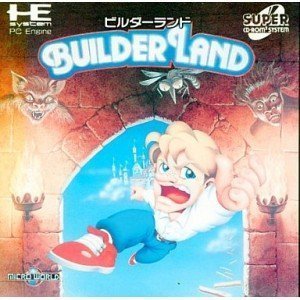 【中古】ビルダーランド 【PCエンジン】|Come to Store