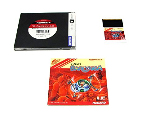 【中古】バルンバ 【PCエンジン】