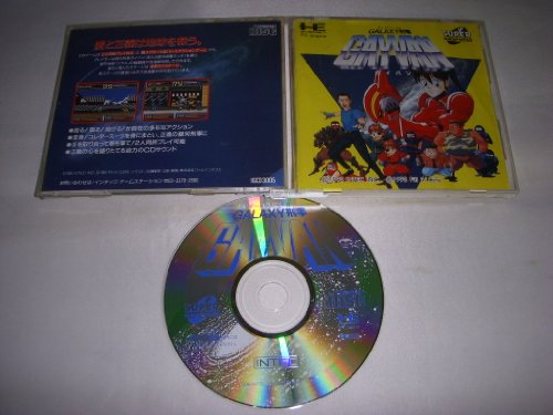 【中古】GALAXY刑事GAYVAN 【PCエンジン】｜Come to Store