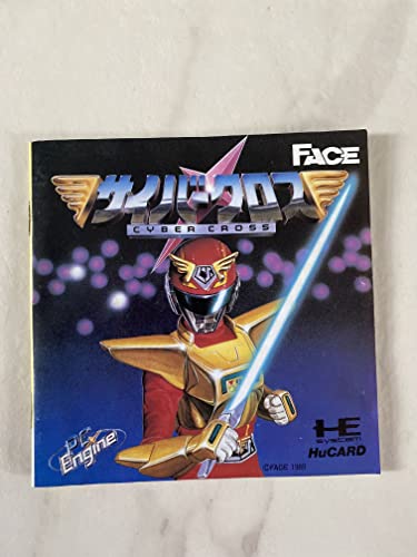 【中古】サイバークロス 武装刑事 【PCエンジン】|Come to Store