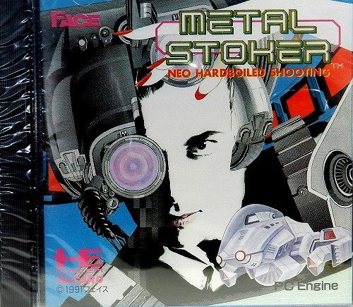 【中古】メタルストーカー 【PCエンジン】｜Come to Store