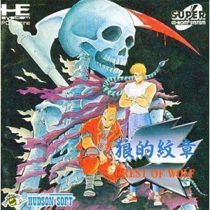 【中古】狼的紋章 クレストオブウルフ 【PCエンジン】｜Come to Store