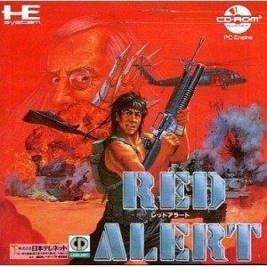 【中古】レッドアラート 【PCエンジン】
