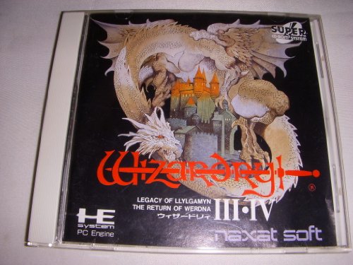 【中古】ウィザードリィ3・4 【PCエンジン】