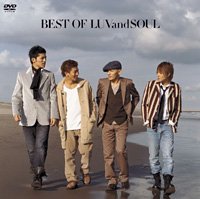 【中古】BEST OF LUV and SOUL [DVD]｜Come to Store 8,906円