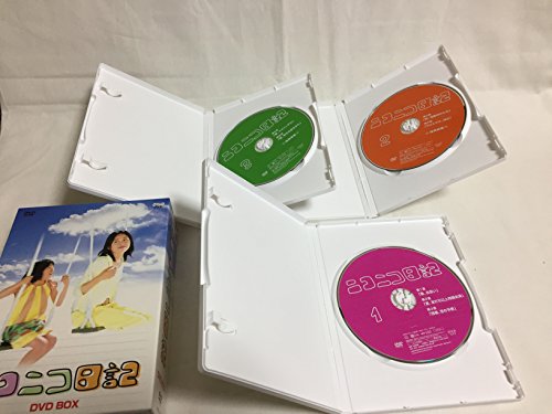 【中古】ニコニコ日記 DVD-BOX