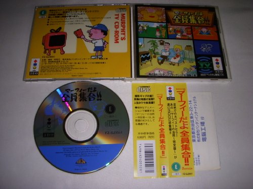 【中古】マーフィーだよ全員集合 【3DO】|Come to Store