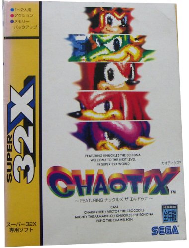 【中古】カオティクス 32X 【メガドライブ】|Come to Store