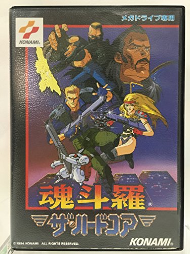 【中古】魂斗羅 ザ ハードコア MD 【メガドライブ】|Come to Store