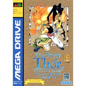 【中古】ストーリー オブ トア~光を継ぐ者 【メガドライブ】