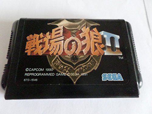 【中古】戦場の狼2 MD 【メガドライブ】｜Come to Store