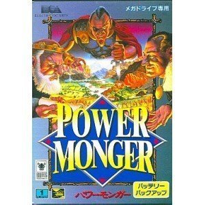 【中古】パワーモンガー MD 【メガドライブ】|Come to Store