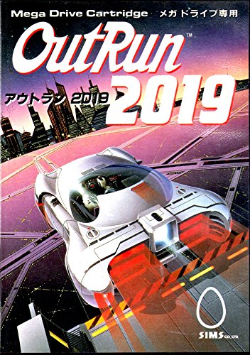 【中古】アウトラン2019 MD 【メガドライブ】