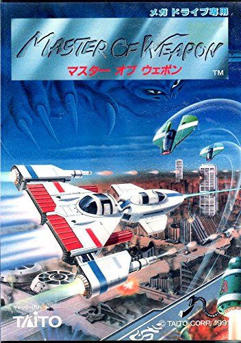 【中古】マスターオブウエポン MD 【メガドライブ】|Come to Store