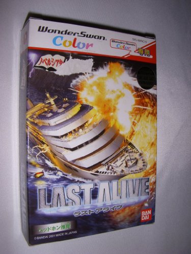 【中古】ラスト アライブ WSC 【ワンダースワン】｜Come to Store