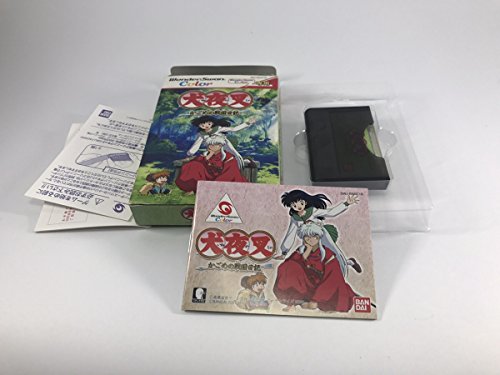 【中古】犬夜叉 ~かごめの戦国日記~ WSC 【ワンダースワン】｜Come to Store