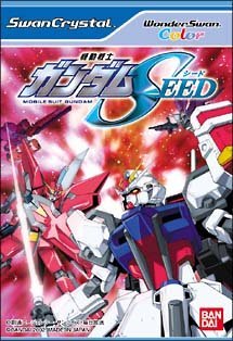 【中古】機動戦士ガンダムSEED WSC 【ワンダースワン】|Come to Store