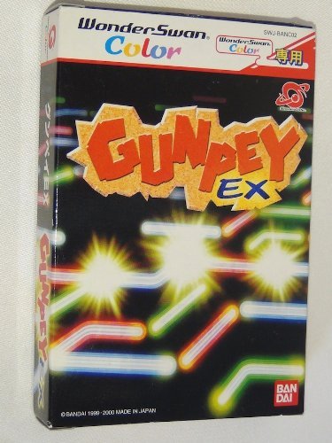 【中古】グンペイ EX WS両 【ワンダースワン】｜Come to Store