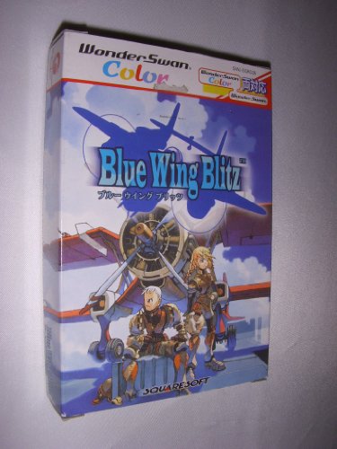 【中古】ブルー ウィング ブリッツ WS両 【ワンダースワン】 13,037円