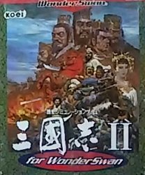 【中古】三国志2 フォーワンダースワン WS 【ワンダースワン】