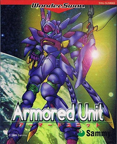 【中古】アーマード ユニット WS 【ワンダースワン】