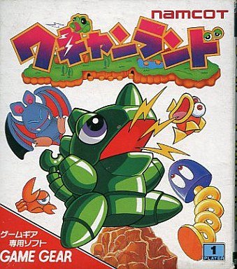 【中古】ワギャンランド 【ゲームギア】｜Come to Store