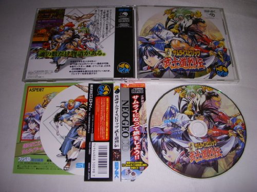 【中古】真説サムライスピリッツ 武士道烈伝NCD 【NEOGEO】|Come to Store