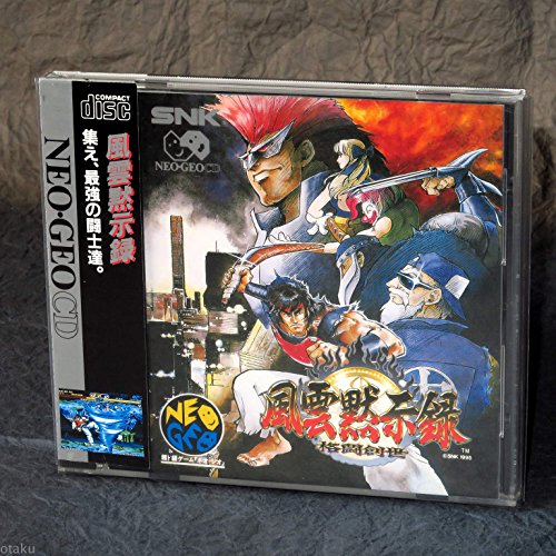 【中古】風雲黙示録~格闘創世~ NCD 【NEOGEO】 7,554円