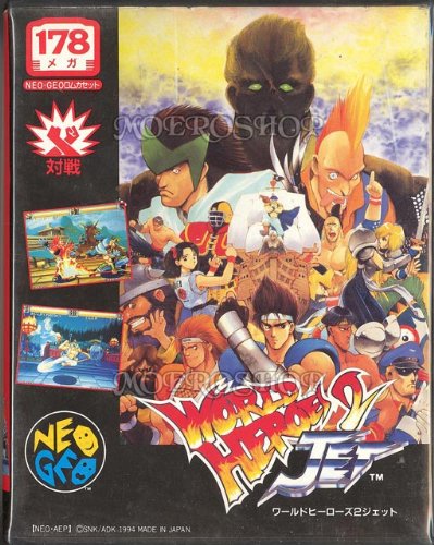 【中古】ワールドヒーローズ2JET NG 【NEOGEO】|Come to Store