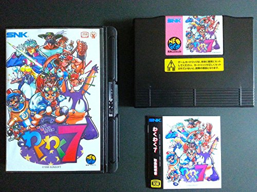 【中古】わくわく7 NG 【NEOGEO】|Come to Store