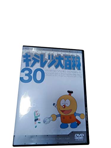 【中古】キテレツ大百科 DVD 30