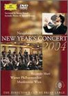 【中古】ニューイヤー・コンサート2004 [DVD]｜Come to Store