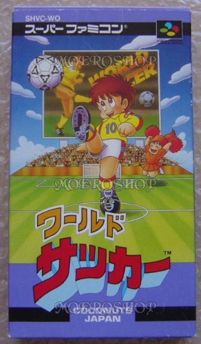 【中古】ワールドサッカー