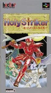 【中古】ホーリーストライカー｜Come to Store