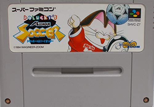 【中古】ドラッキーのAりーぐさっかー｜Come to Store