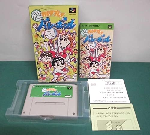 【中古】マルチプレイバレーボール|Come to Store