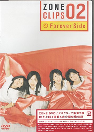 【中古】ZONE CLIPS 02~Forever Side~ [DVD]