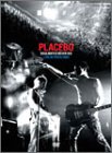 【中古】ソウル・メイツ・ネヴァー・ダイ ライブ・イン・パリ2003 [DVD]