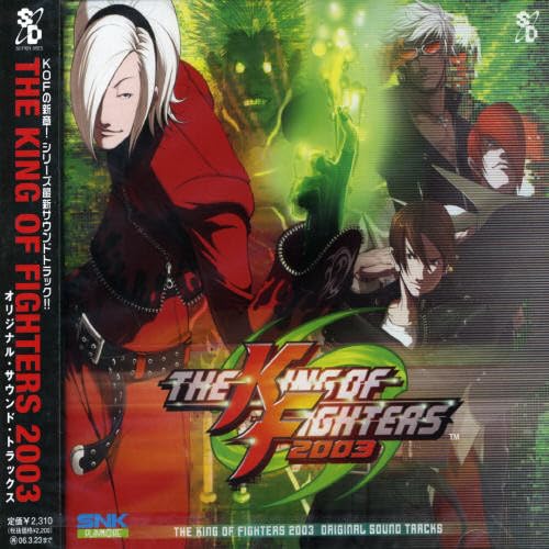 【中古】THE KING OF FIGHTERS 2003｜Come to Store