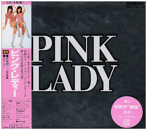 【中古】PINK LADY|Come to Store