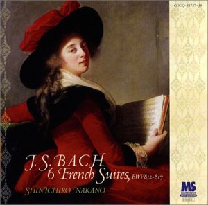 【中古】バッハ:フランス組曲(全曲)