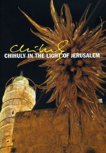 【中古】Chihuly in the Light of Jerusalem [DVD]