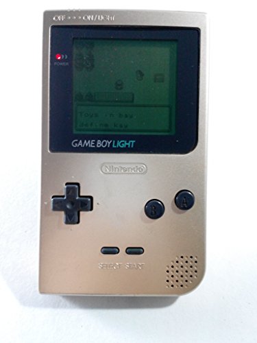 【中古】ゲームボーイライト シルバー