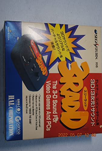 【中古】3RADD SS
